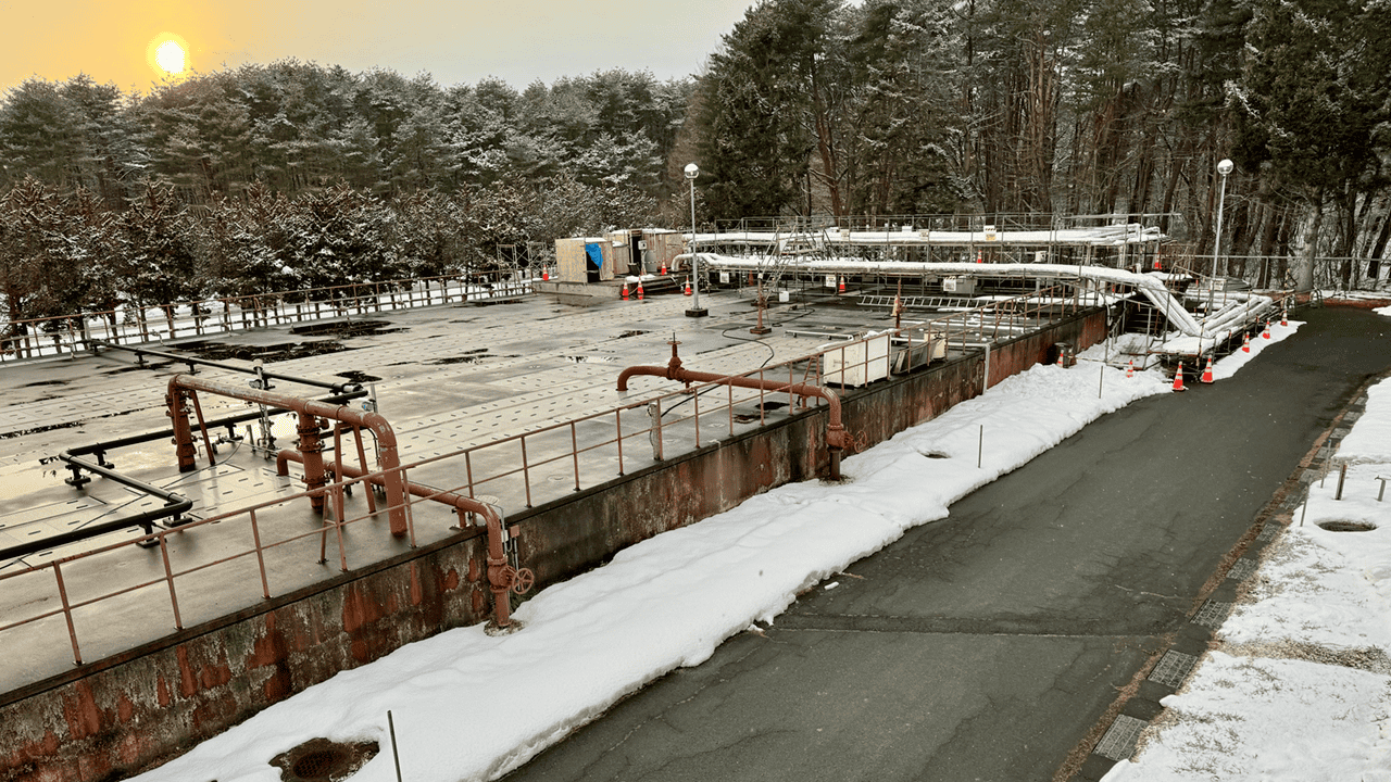 Misawa North WWTP 2021134_5_1280x720